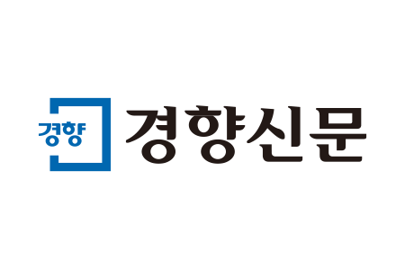 경향신문