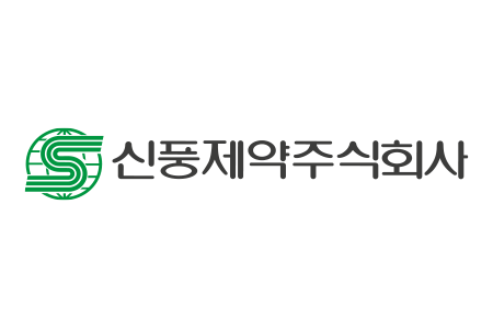 신풍제약